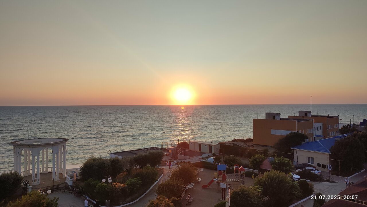 Гостиница Аврора Николаевка-107