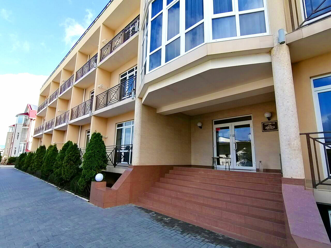 Гостиница Аврора Николаевка-4